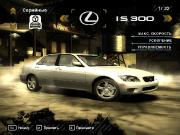 Need for Speed: Most Wanted. Black Edition (2006/Rus/Eng/PC) RePack от R.G Revolution