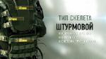 Call of Duty: Advanced Warfare Digital Pro Edition (RUS) RePack от SEYTER