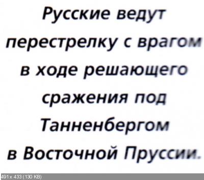 http://i67.fastpic.ru/thumb/2014/1120/90/ab10dfdd9bb26c64d25748dca3c05790.jpeg