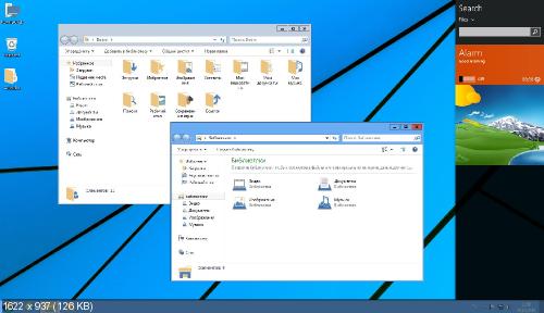 Windows 7 Ultimate Lite x86-x64 Rus v.1.22