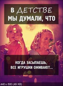 http://i67.fastpic.ru/thumb/2015/0212/62/f4b1cab249a2ae7c5aeb2d6c9f45e262.jpeg