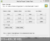 Media Player Codec Pack 4.3.9 - набор кодеков