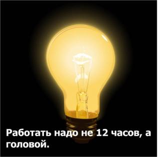 http://i67.fastpic.ru/big/2014/0925/31/ab25ef5dda7badada71f4e53966da131.jpg