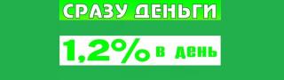 http://i67.fastpic.ru/big/2014/0927/2d/84c0ee0033bd7847830bff3f7082812d.jpg