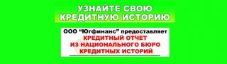 http://i67.fastpic.ru/big/2014/0927/ac/dcc55c8a0951a9cb7b4348ad2f35fdac.jpg