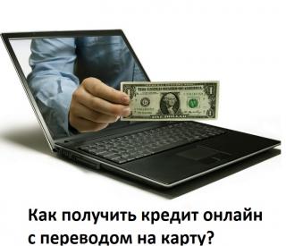http://i67.fastpic.ru/big/2014/0928/12/b5d773602053e6170e7f5230ad7a9b12.jpg