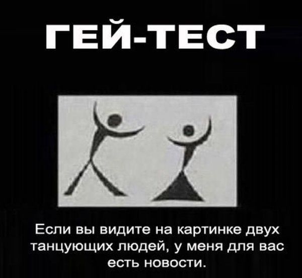 http://i67.fastpic.ru/big/2014/1105/a0/d14e61ac6eba3e20120db1d05e1422a0.jpg