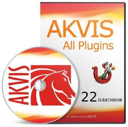 AKVIS All Plugins 27.11.2014 (x86/x64)