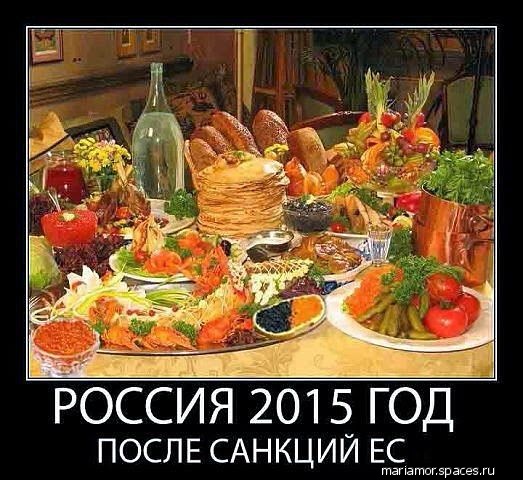 http://i67.fastpic.ru/big/2015/0101/bb/91157a299a8b9eba3d11edf0786cf0bb.jpg