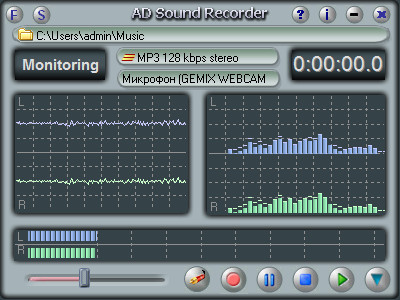Adrosoft AD Sound Recorder 5.8.0 E50f21a50449254a811a9baa9752f744
