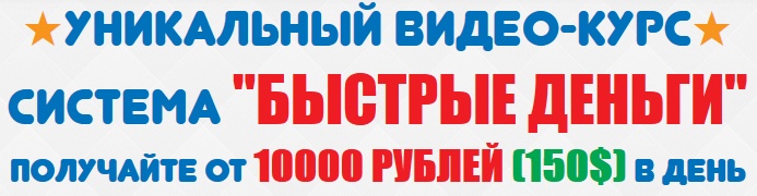 http://i67.fastpic.ru/big/2015/0831/d6/db2e79e6953fb93088820917199880d6.jpg