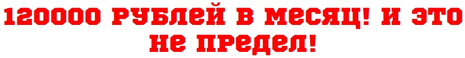 http://i67.fastpic.ru/big/2015/0902/dd/05edf219582f26450a5b66bedcfd3ddd.jpg