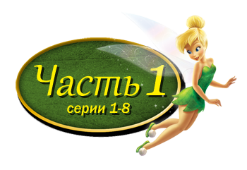 https://i67.fastpic.ru/big/2015/1020/22/9209bc0a759b5c28a4745dde1a1faa22.png