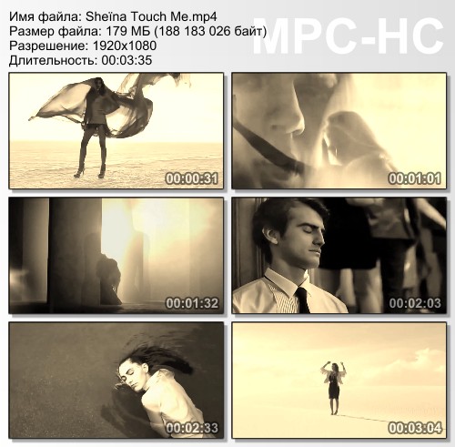 Sheina - Touch Me (2015) HD 1080