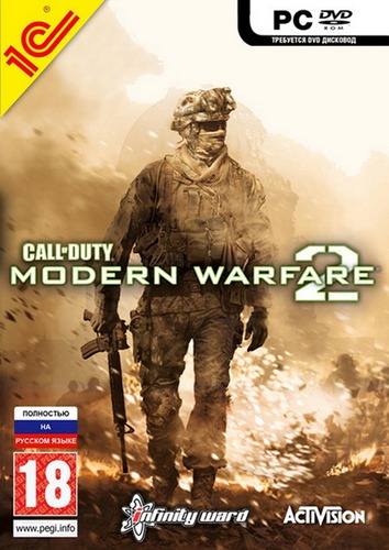 Call of Duty: Modern Warfare 2 - Multiplayer Only [IW4Play] (2009/Rus/Rus/Rip от Canek77)