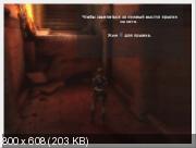[PS3] Tomb Raider: Underworld (2009)